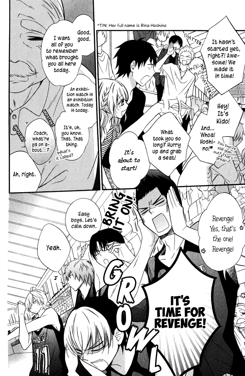 Namaiki Zakari, Chapter 14 image 22